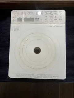 ジャンク品 Amway アムウェイ インダクションレンジ 本体 白 ホワイト