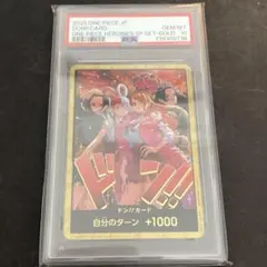 2026年最新】金ニカ psaの人気アイテム - メルカリ