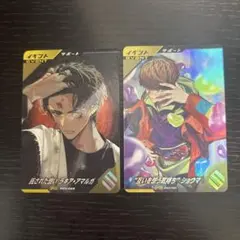 2025年最新】ラキア セットの人気アイテム - メルカリ