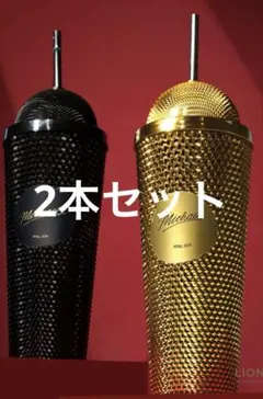 2026年最新】マイケルジャクソン タンブラーの人気アイテム - メルカリ