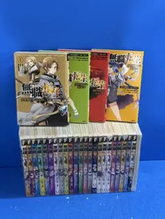 2026年最新】無職転生 全巻 小説の人気アイテム - メルカリ
