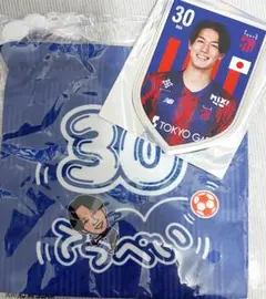 2025年最新】30岡哲平の人気アイテム - メルカリ