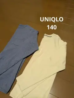 長袖カットソー 青 白 2枚セット　ユニクロ　UNIQLO　2枚セット