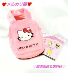 Item thumbnail for item 24766d4c-eb5a-4fb6-a4ba-00aa8c5261c5