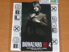 非売品】バイオハザードre4 クリアファイル - メルカリ