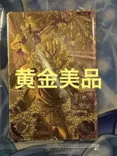 2026年最新】ドラゴンボールヒーローズ 孫悟空 未開封の人気アイテム