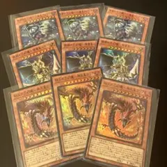 遊戯王 12期 絶版 フルコンプ8種各1パックセット - メルカリ