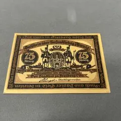 2026年最新】ホビー・楽器・アートの人気アイテム - メルカリ