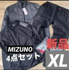 新品　ミズノ　ブレスサーモ　メンズ　ゴルフ　4点セット　あったか　まとめ　LL 新品 ミズノ ブレスサーモ メンズ ゴルフ 4点セット あったか