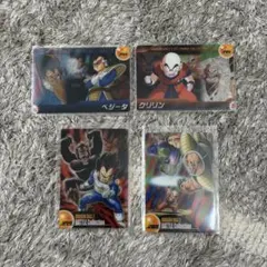 森永 ドラゴンボールZ ウエハースカード【 孫悟空 】未使用品☆ - メルカリ