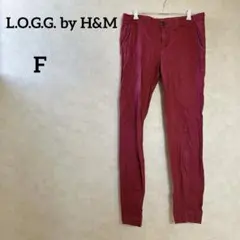 L.O.G.G. by H&M 【F】 ボルドー スキニーパンツ 派手 秋冬春