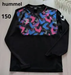 hummel 長袖サッカーウェア 150