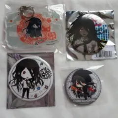ダンガンロンパ V3 王馬小吉 けもみみ 缶バッジ アクキー 9点セット