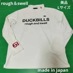 rough＆swell　ラフアンドスウェル　長袖モックネック　Lサイズ