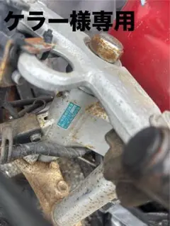レストアベース バイク車体