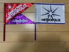 三代目J Soul Brothers ライブフラッグ