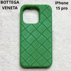 2025年最新】ボッテガヴェネタiPhone15Proの人気アイテム - メルカリ