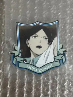 ハイキュー国見英 誕生日アクリルスタンド&バッジセット - メルカリ