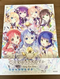 ブルーレイ アニメ sing