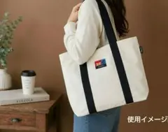2026年最新】ファミリア 非売品の人気アイテム - メルカリ