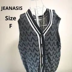 【オシャレ☆JEANASIS】黒　白　総柄　ベスト　サイズF