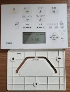 TOTOウォシュレットリモコン 一体形便器 TCF9032E 希少 - メルカリ