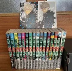 Item thumbnail for item ac873e2d-5401-4feb-a024-8b7afbcb448e