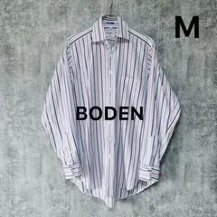 ✅【 BODEN】長袖マルチストライプシャツMダブルカフス
