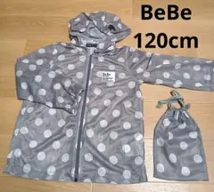 BeBe メッシュパーカー 120 収納袋付き フード付き 虫除け　夏のサムネイル