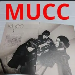 《619》MUCC　音楽と人 2016年7月 切り抜き