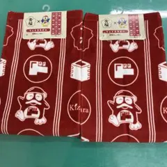 Item thumbnail for item 09a95462-c3b3-4520-a092-deac4a851ee0