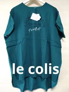 le colis 接触冷感 消毛 Tシャツ Fのサムネイル