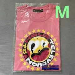 【新品Mサイズ】24時間テレビ チャリTシャツ