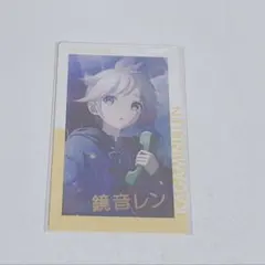 プロセカ 鏡音レン 箔押しエピカ