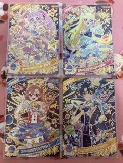 fukaya2020様 リクエスト 2点 まとめ商品