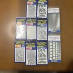 Hasegawa Trytool カッティングテンプレート セットのサムネイル