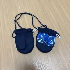 ネイビー 手袋 ベビー用