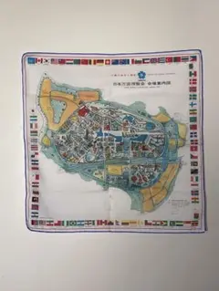 70年大阪万博会場案内図デザイン ハンカチ 約40cm x 40cm