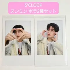 Stray Kids 5'CLOCK ポラロイド セット スンミン トレカ