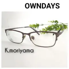 OWNDAYS オンデーズ K.moriyama メガネ 眼鏡 ブラウン グレー