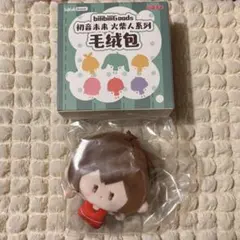 bilibiliGoods 毛绒包 MEIKO