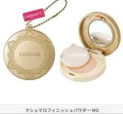 キャンメイクミニチュアコレクション2　マシュマロフィニッシュパウダーMO ガチャ