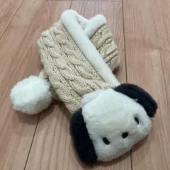 サンリオ　ポチャッコ　子供用マフラー