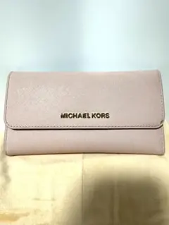 マイケルコース　MICHAEL KORS 長財布　ピンク