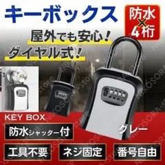 Item thumbnail for item a5ad1875-cd60-48f5-8592-75c9e475f825