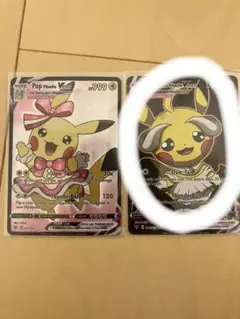 ポンチョを着たピカチュウ　コスプレ　展示、鑑賞用