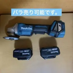 2026年最新】ga418dの人気アイテム - メルカリ
