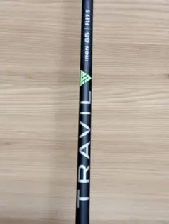 2025年最新】Travil シャフトの人気アイテム - メルカリ