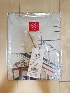 8a