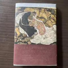 ウィーン近郊